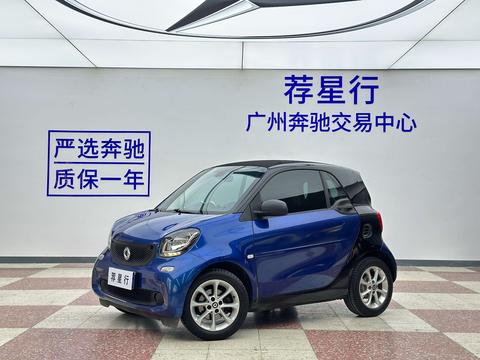 smart fortwo
