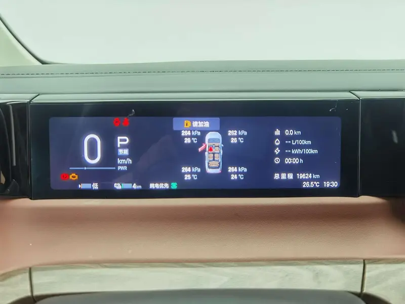 Trumpchi GACTrumpchi E8 — фото 10