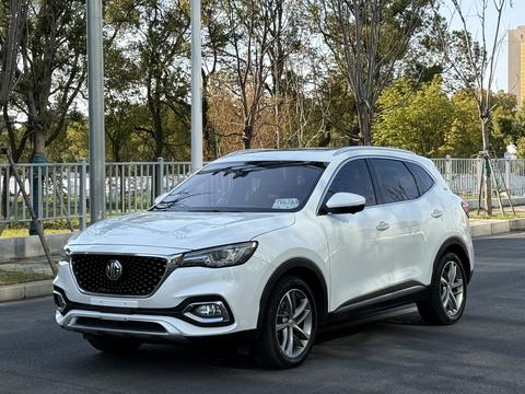 MG HS