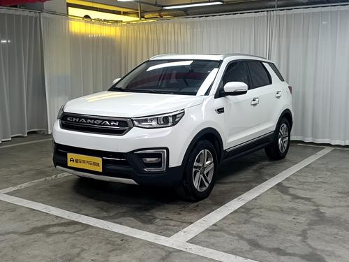 Changan CS55