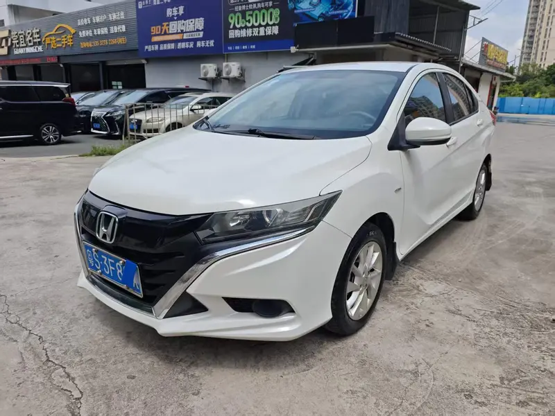 Honda Gienia