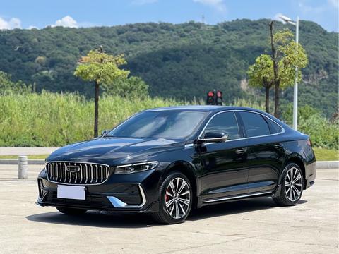 Geely Preface