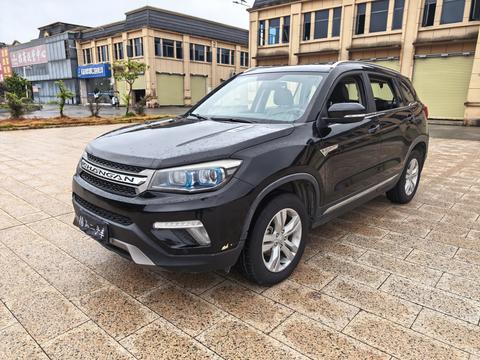Changan CS75