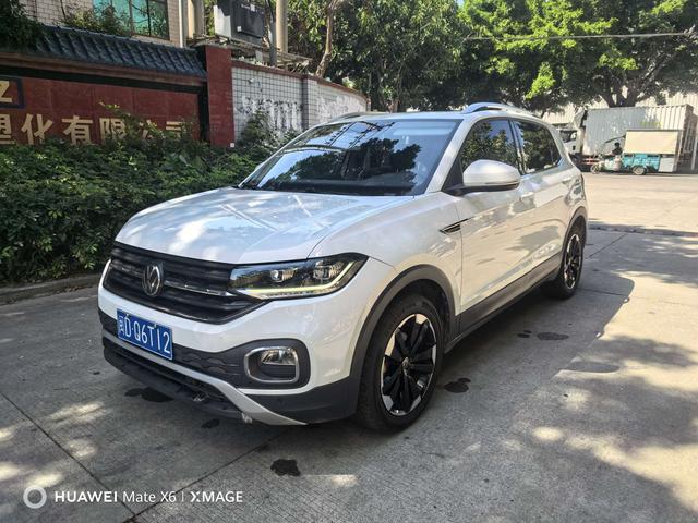 Volkswagen Tangying - фото 1