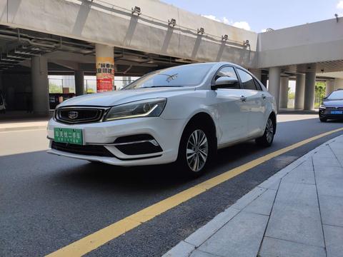 Geely Emgrand