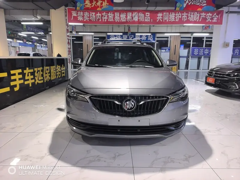 Buick Yue Lang — фото 2