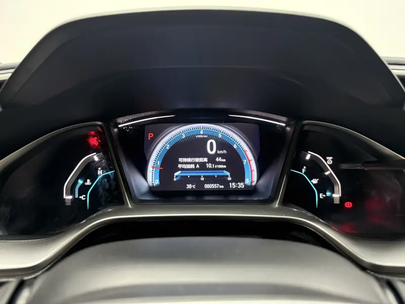 Honda Civic — фото 15