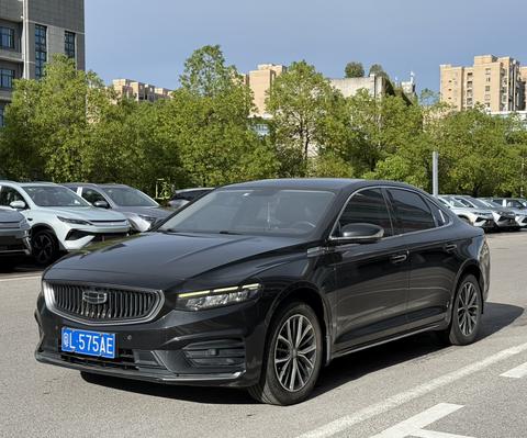Geely Preface