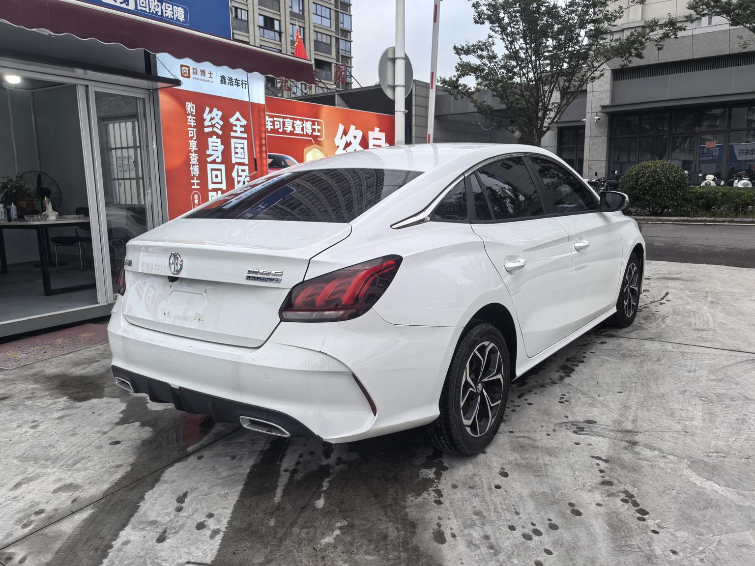 MG MG5 2023 180DVVT CVT Luxury