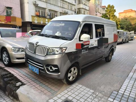Jinbei Модель не указана