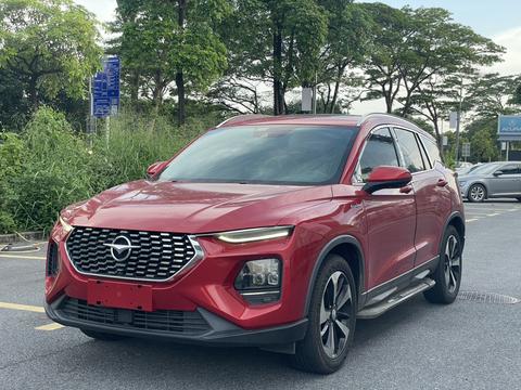 Haima 8S