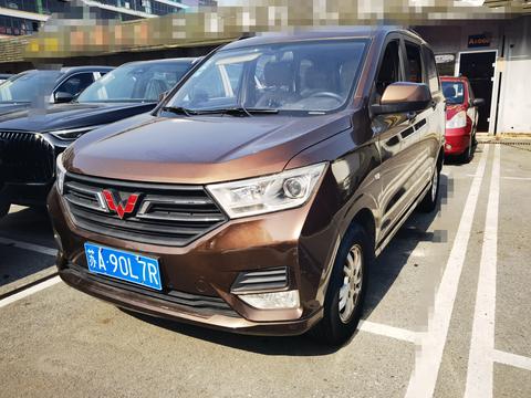 Wuling 2018 1.5L S V