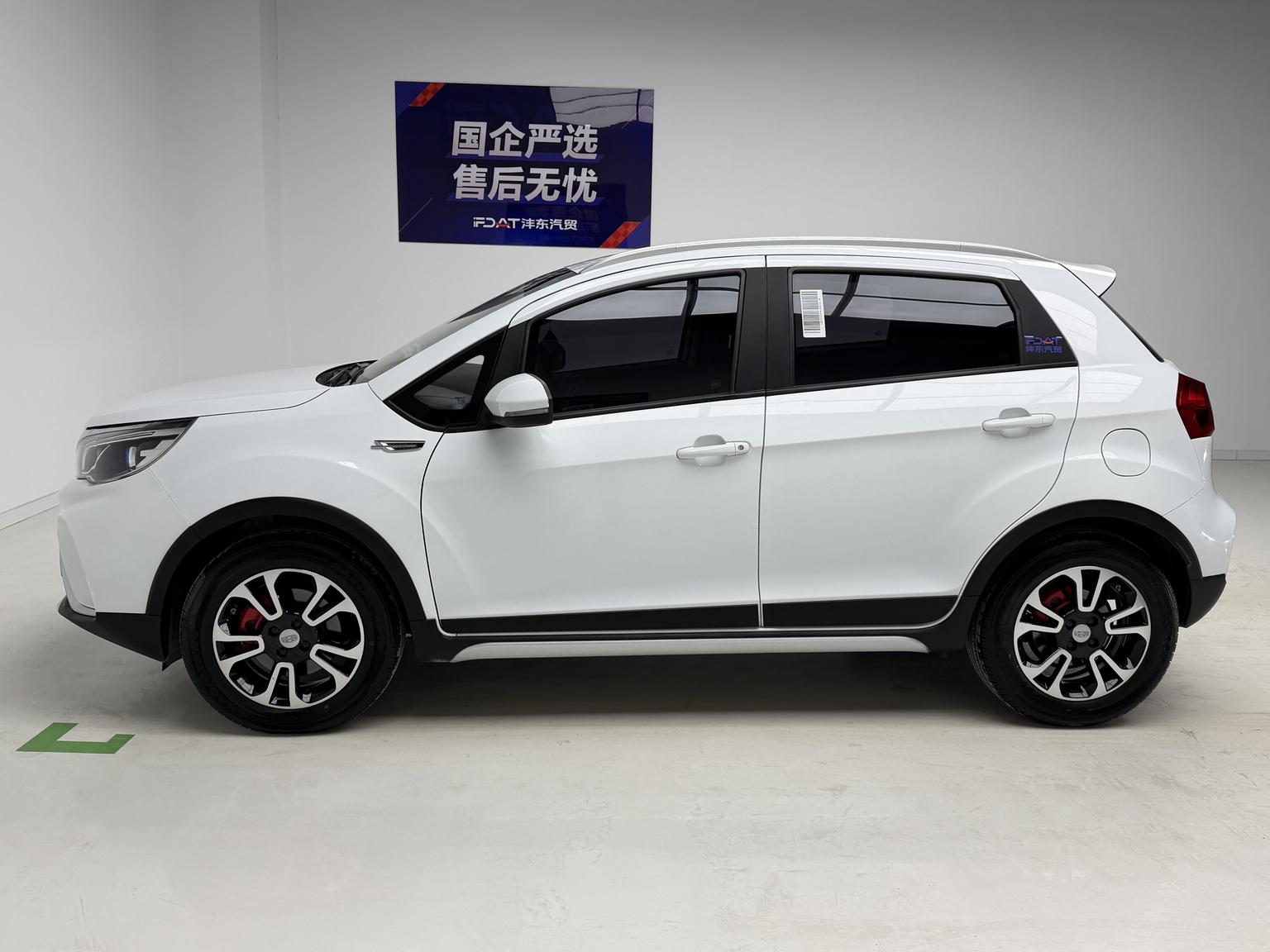 Geely Vision X3 — фотографии объявления, Фото 9