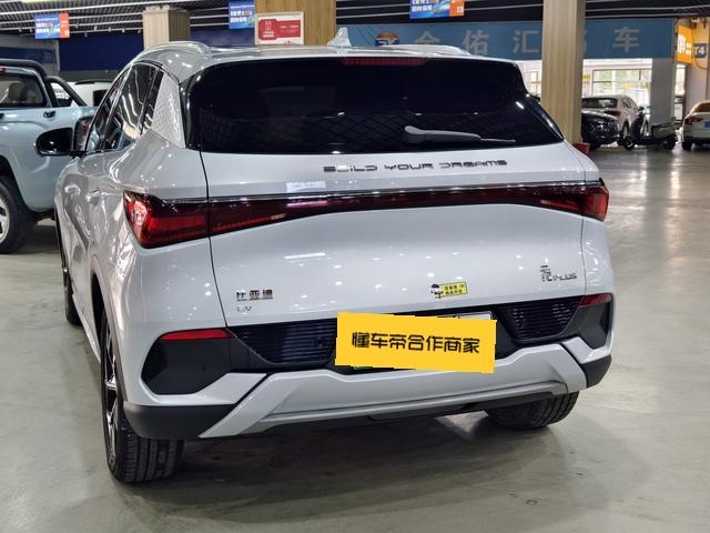 BYD Yuan Plus PLUS 2023 Champion 510KM
