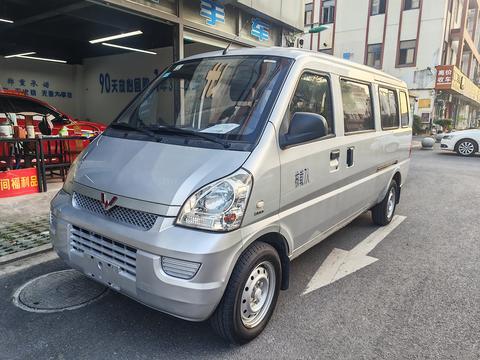 Wuling Rongguang
