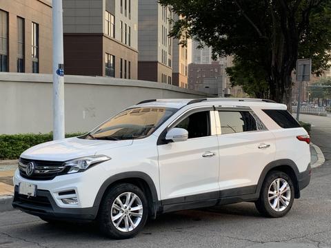 DFSK Fengon S560