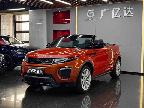 Land Rover Range Rover Evoque (Import)