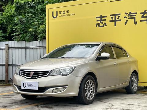 Roewe 350, 2014 год