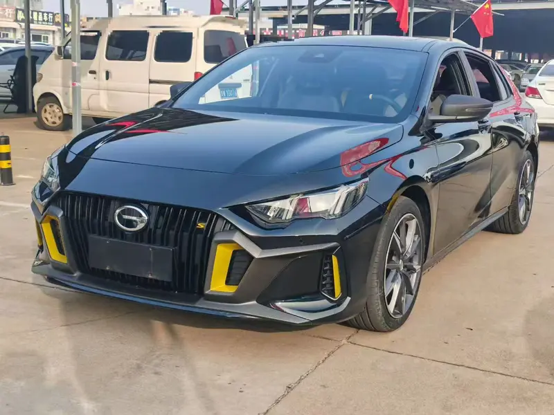 GACTrumpchi Empow