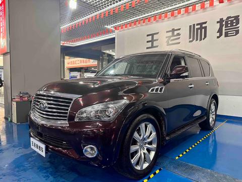 Infiniti QX
