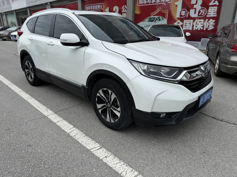 Honda CR-V — фото 3