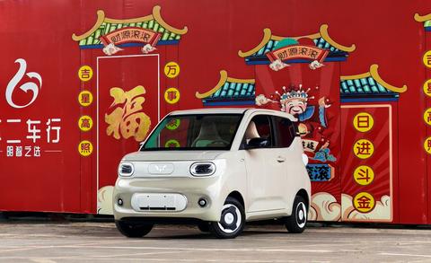 Wuling Hongguang MINI EV