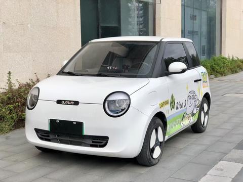 Changan Lumin