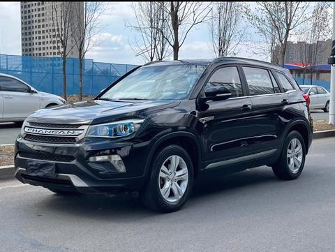 Changan CS75 2014 2.0L MT Luxury V