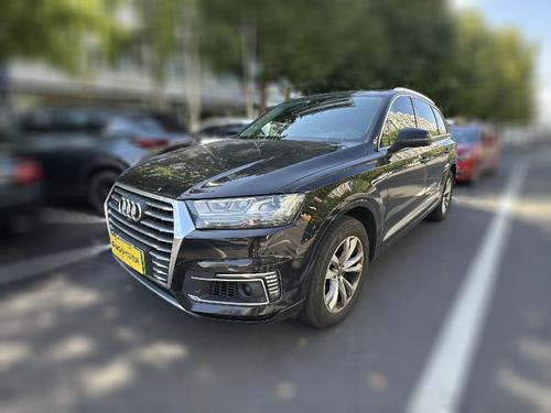 Audi Q7 PHEV