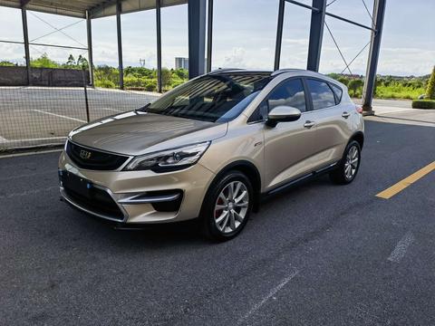 Geely Emgrand GS