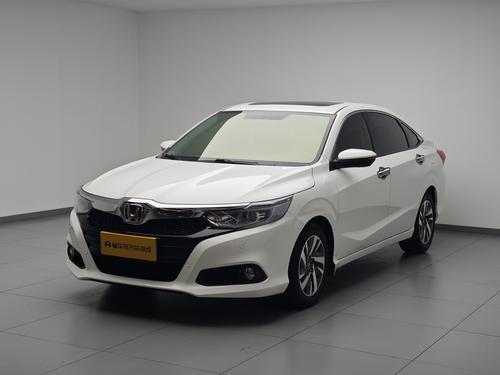 Honda Crider