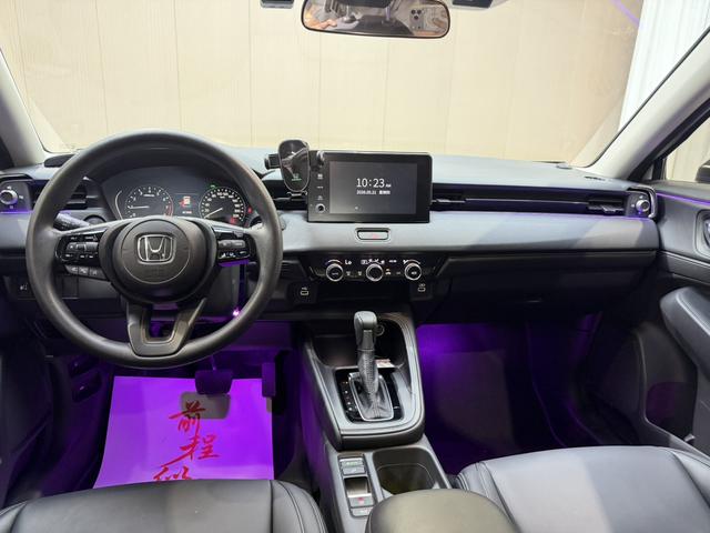 Honda Binzhi id 4387338 из Китая 9