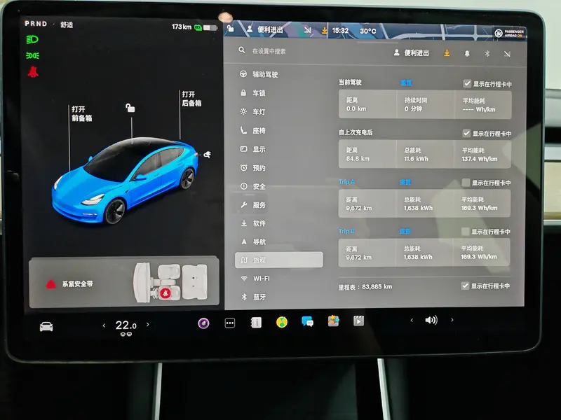 Tesla Model 3 — фото 15