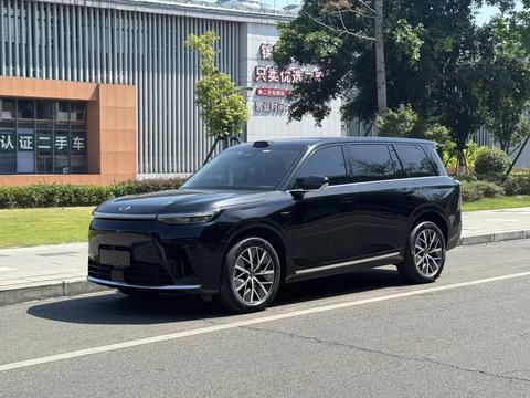 GAC Trumpchi Xiangwang S9