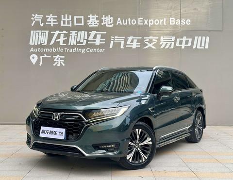 Honda UR-V