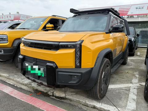 Chery Fulwin X3L