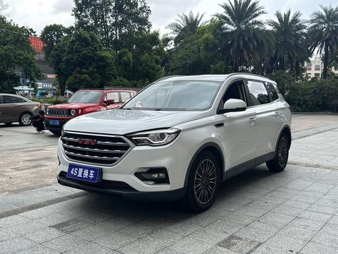 VGV U70