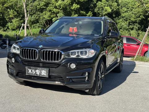 BMW X5 (Import)