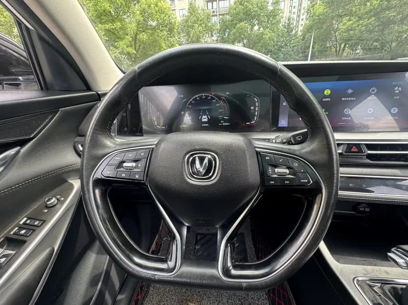 Changan CS75 Plus — фото 12