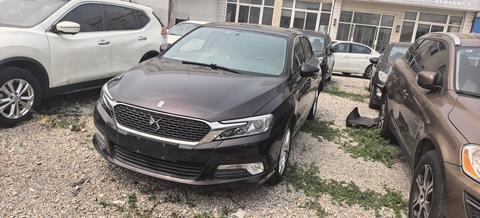 DS 5LS