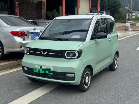 Wuling Hongguang MINI EV