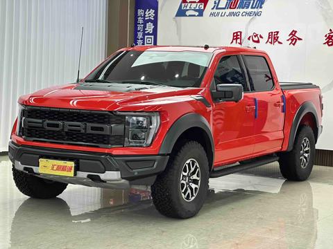 Ford F-150 Raptor