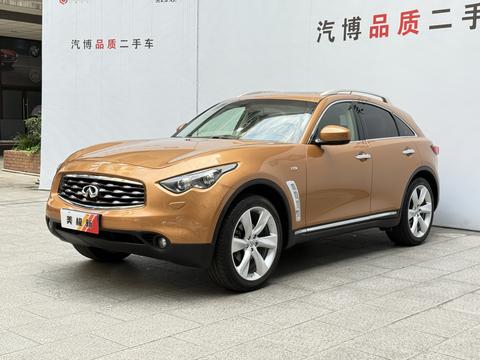 Infiniti FX