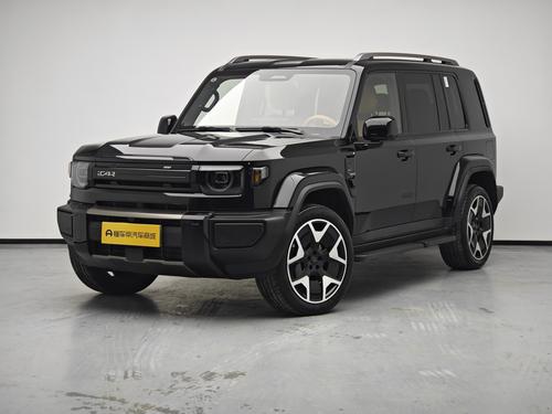 iCAR V27