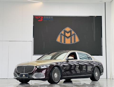 Mercedes-Benz Maybach S-Class