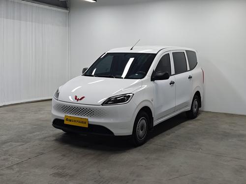 Wuling Hongguang Range Extender