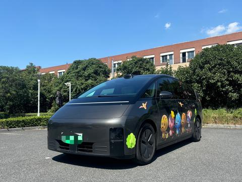 Li Auto MEGA