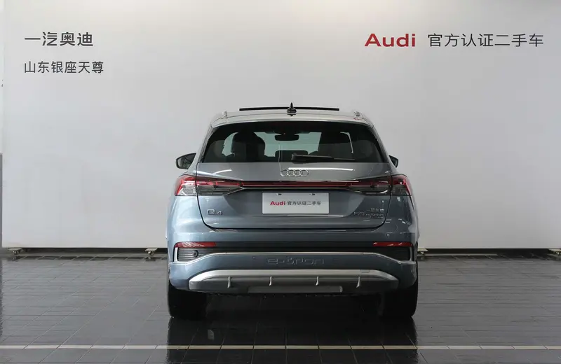 Audi Q4 e-tron — фото 3