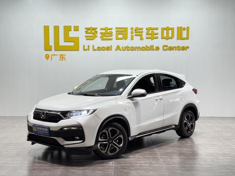 Honda XR-V