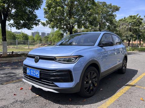 Volkswagen Tharu